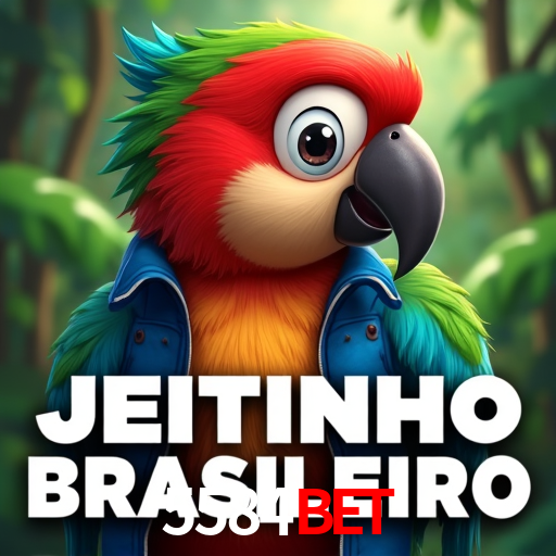 Prêmios Incríveis
